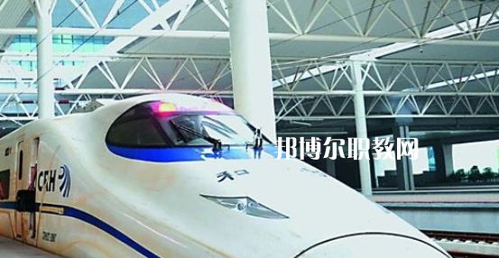 合肥2021年初中生可以讀什么鐵路學校