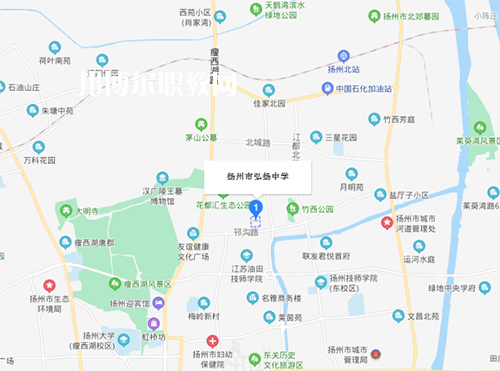 揚州市弘揚中等專業(yè)學(xué)校地址在哪里