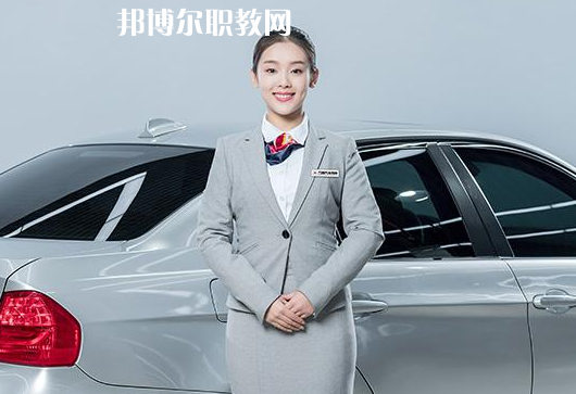 浙江2021年女生讀汽修學(xué)校好嗎