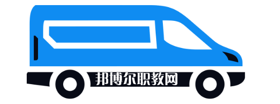 貴州2021年汽修學校什么專業(yè)適合男生