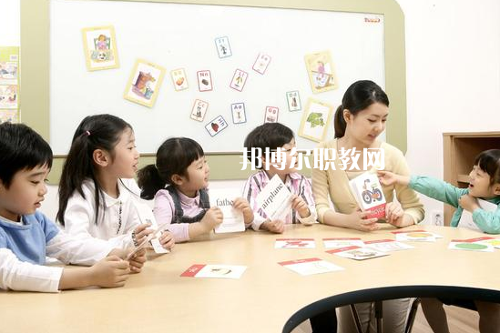 重慶2021年幼師學(xué)校是什么