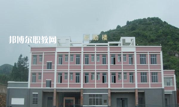 曲靖師宗職業(yè)技術(shù)學(xué)校2021年學(xué)費(fèi)、收費(fèi)多少