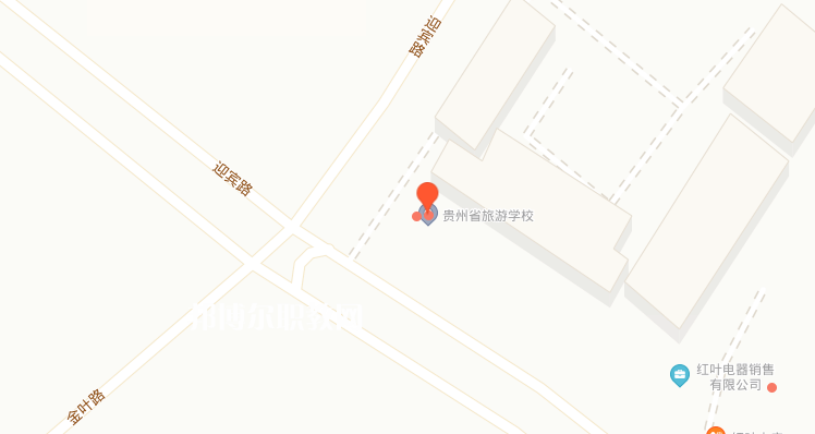 貴州旅游學校地址在哪里