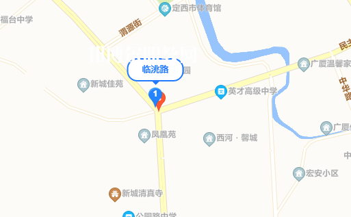 定西洮河高級(jí)職業(yè)中學(xué)地址在哪里