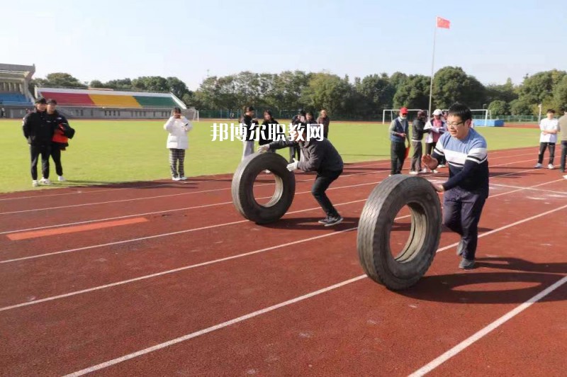 無錫汽車工程高等職業(yè)技術(shù)學(xué)校怎么樣、好不好