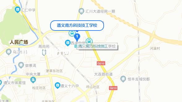 遵義南方科技技工學校地址在哪里