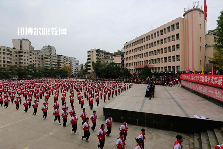 重慶梁平職業(yè)技術(shù)學(xué)校2022年報名條件、招生要求、招生對象