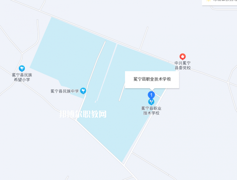 冕寧縣職業(yè)技術學校地址在哪里