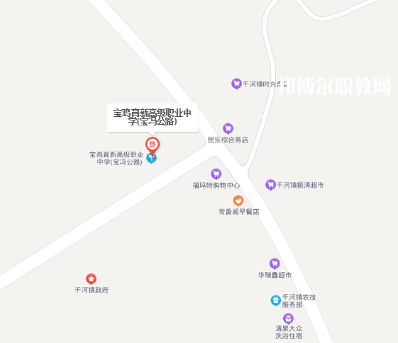 陜西寶雞育新職業(yè)高級(jí)中學(xué)地址在哪里