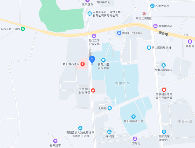 池州市旅游學(xué)校地址在哪里