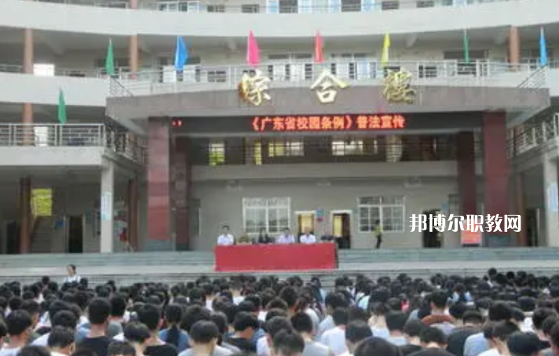 信宜丁堡高級職業(yè)技術(shù)學(xué)校2022年報名條件、招生要求、招生對象