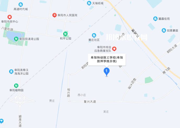 阜陽科創(chuàng)技工學校地址在哪里