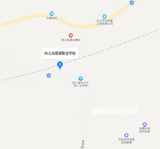 內(nèi)江思源職業(yè)學校地址在哪里