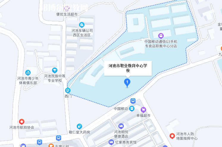 河池職業(yè)教育中心學校地址在哪里