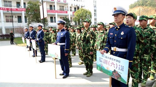 祁門縣永泰技術(shù)學(xué)校2022年報(bào)名條件、招生要求、招生對(duì)象