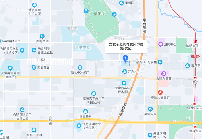 安徽合肥機(jī)電技師學(xué)院地址在哪里