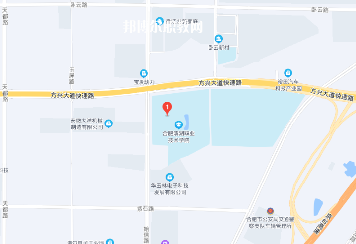 安徽明星科技中專學(xué)校地址在哪里