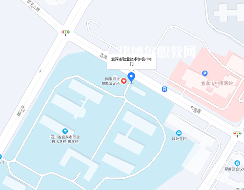 四川宜賓職業(yè)技術學校地址在哪里