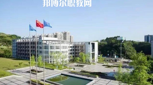 四川宜賓職業(yè)技術(shù)學(xué)校2022年學(xué)費(fèi)、收費(fèi)多少