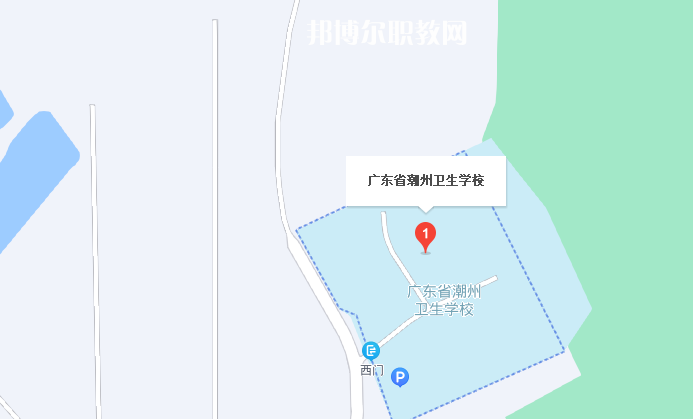 廣東潮州衛(wèi)生學校地址在哪里