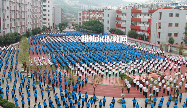 四川省古藺縣職業(yè)高級(jí)中學(xué)校2021年招生辦聯(lián)系電話