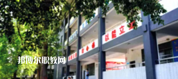 樂山市竹根職業(yè)中專學校怎么樣、好不好