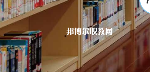 青島市機械技術(shù)學(xué)校2022年招生辦聯(lián)系電話