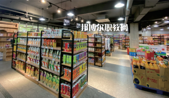 綿陽飛行職業(yè)學院消防應急管理學院