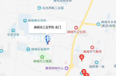 麻城工業(yè)學校2022年地址在哪里