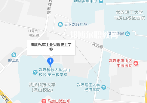 湖北汽車工業(yè)實驗技工學(xué)校2022年地址在哪里