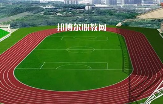 榆林體育運動學校