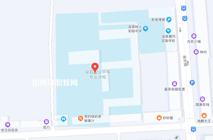 ?？h職業(yè)中等專業(yè)學校2022年地址在哪里