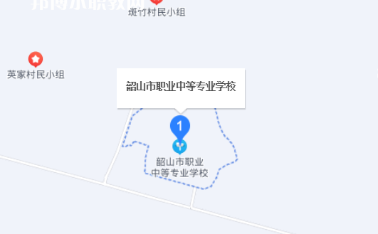 韶山職業(yè)中專學校地址