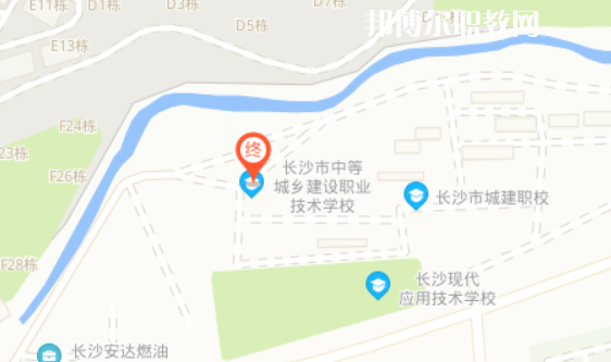 長沙市中等城鄉(xiāng)建設職業(yè)技術(shù)學校地址