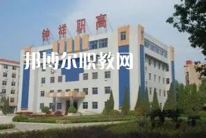 湖北2023年職業(yè)高中有哪些鐵路學(xué)校