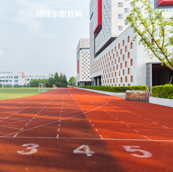 遼河石油勘探局職工大學(xué)