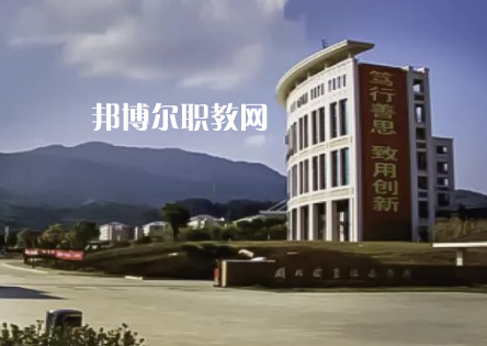 福建2023年中專學校要多少分