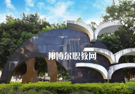 福建2023年初中生讀什么中專學校