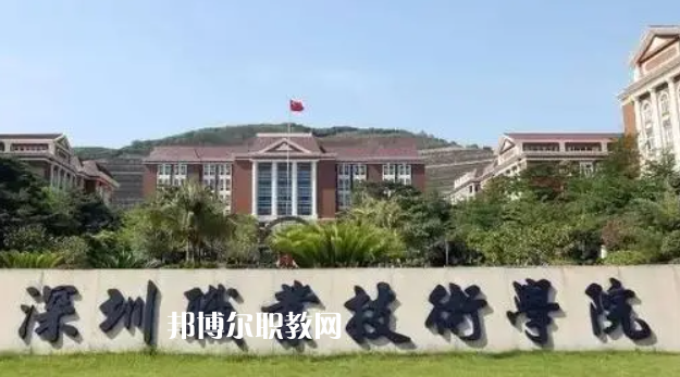 2023廣東十大?？茖W(xué)校名單及排行榜