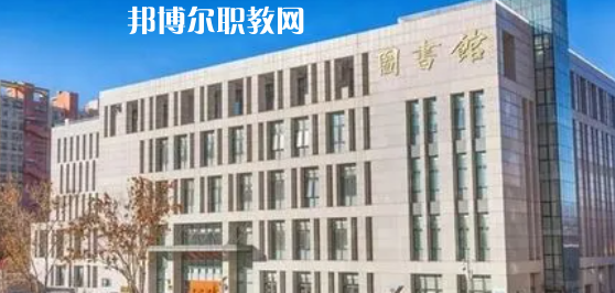 2023北京十大?？茖W(xué)校名單及排行榜