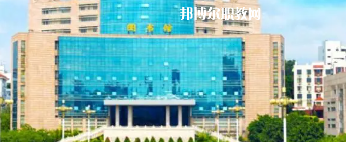 福建高職?？拼髮W(xué)2023年排名(理科)