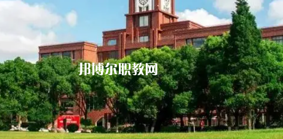 上海高職專科大學2023年分數(shù)線排名