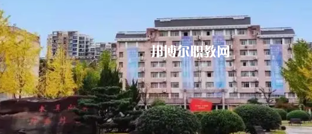 2023浙江大專公辦學校有哪些(含歷年分數(shù)線)