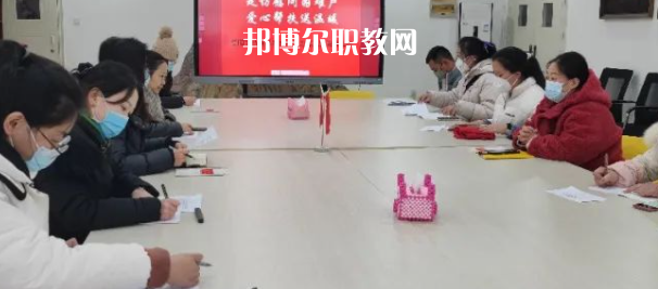 德陽市特殊教育學(xué)校2023年招生錄取分?jǐn)?shù)線