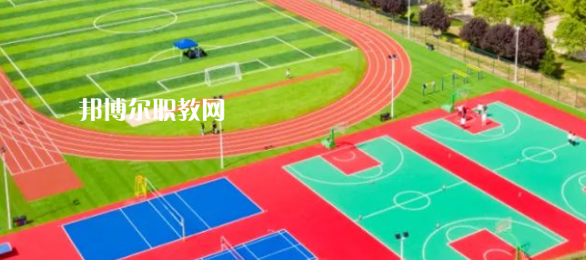 西安交通運輸學(xué)校怎么樣、好不好(2023參考)