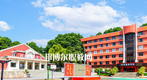 南京烹飪技工學(xué)校地址在哪里，哪個(gè)地區(qū)，哪個(gè)城市?