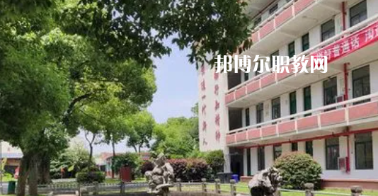 無錫行知科技學(xué)校地址在哪里，哪個地區(qū)，哪個城市?