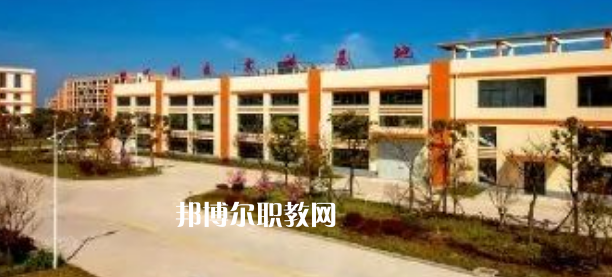 江蘇省如東中等專業(yè)學校地址在哪里，哪個地區(qū)，哪個城市?