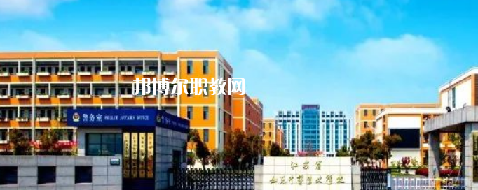 江蘇省如東中等專業(yè)學(xué)校怎么樣、好不好(2023參考)