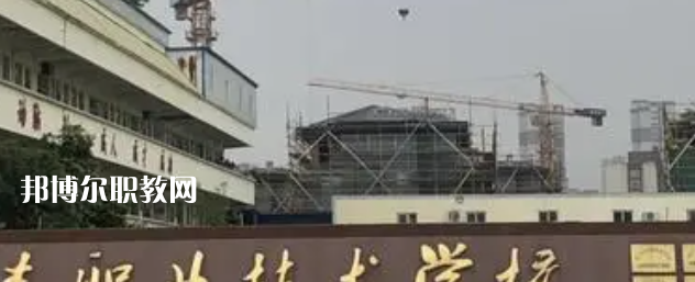 2023淮安市華豐職業(yè)技術(shù)學(xué)校招生簡章